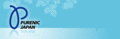 purenic.jp logo