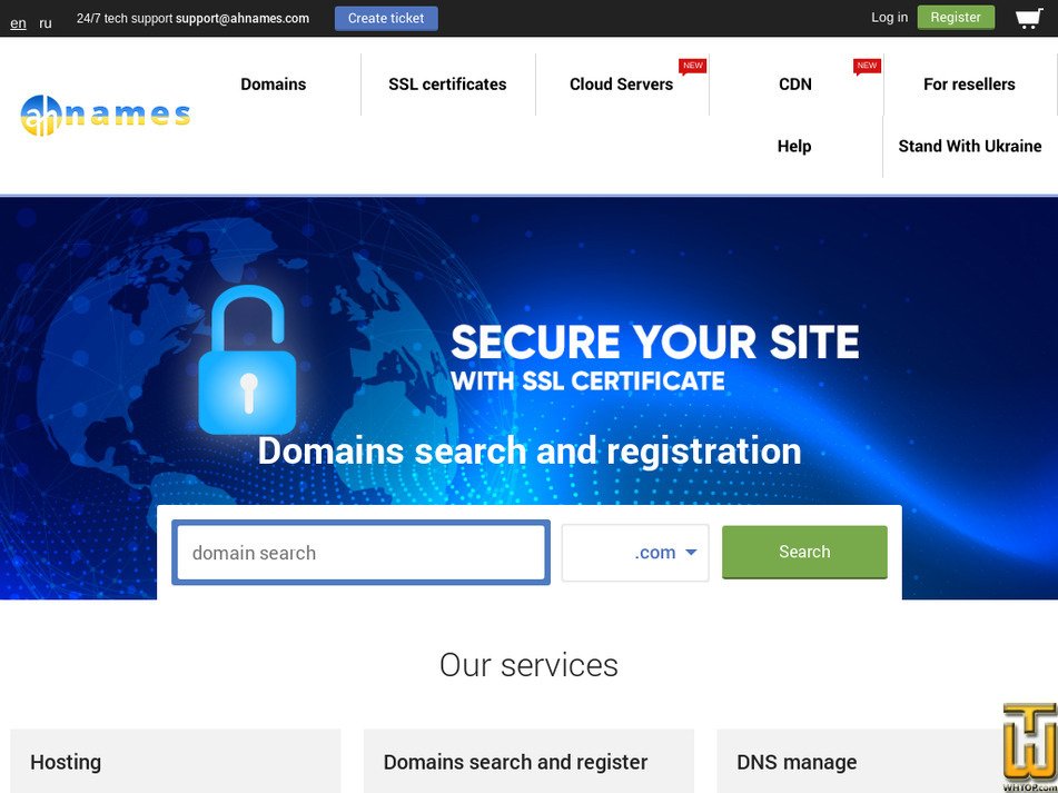 ahnames.com screenshot