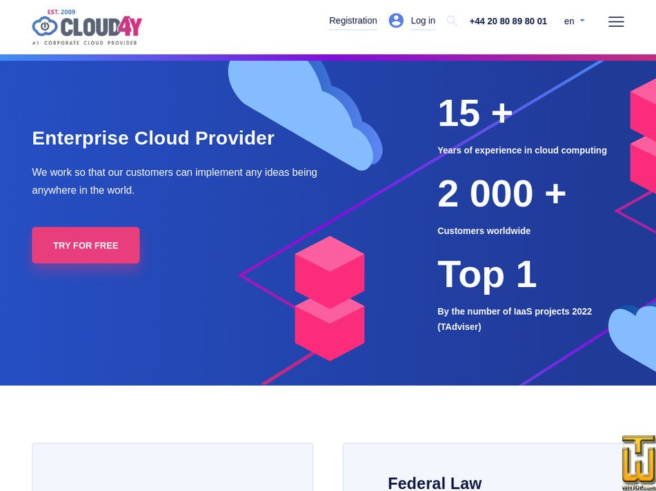 принято на 20 Апрель, 2024 cloud4y.ru Скриншот