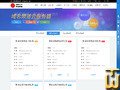 截图 American cloud server 100L 从 dns110.com