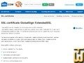скриншот Extended SSL от reg.ru