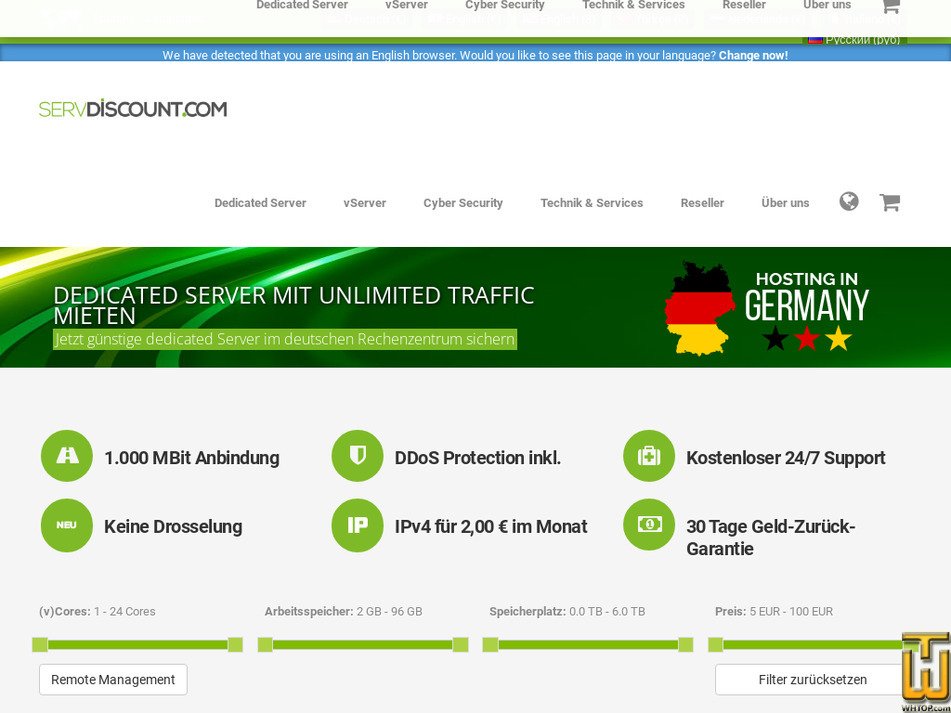servdiscount.com Bildschirmfoto