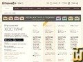 скриншот Optimo + от timeweb.com