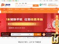 22.cn 拍摄截图 20 四月, 2024 22.cn