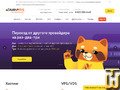 adminvps.ru