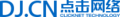dj.cn logo