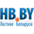 hb.by Icon