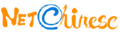 net-chinese.com.tw logo