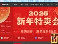 xinnet.com